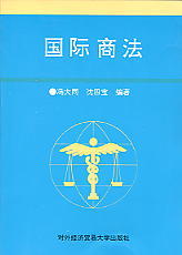 ��(gu��)�H�̷�(��(zhu��n)�̲�)