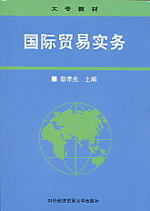 ��(gu��)�H�Q(m��o)�׌�(sh��)��(w��)(��(zhu��n)�̲�)