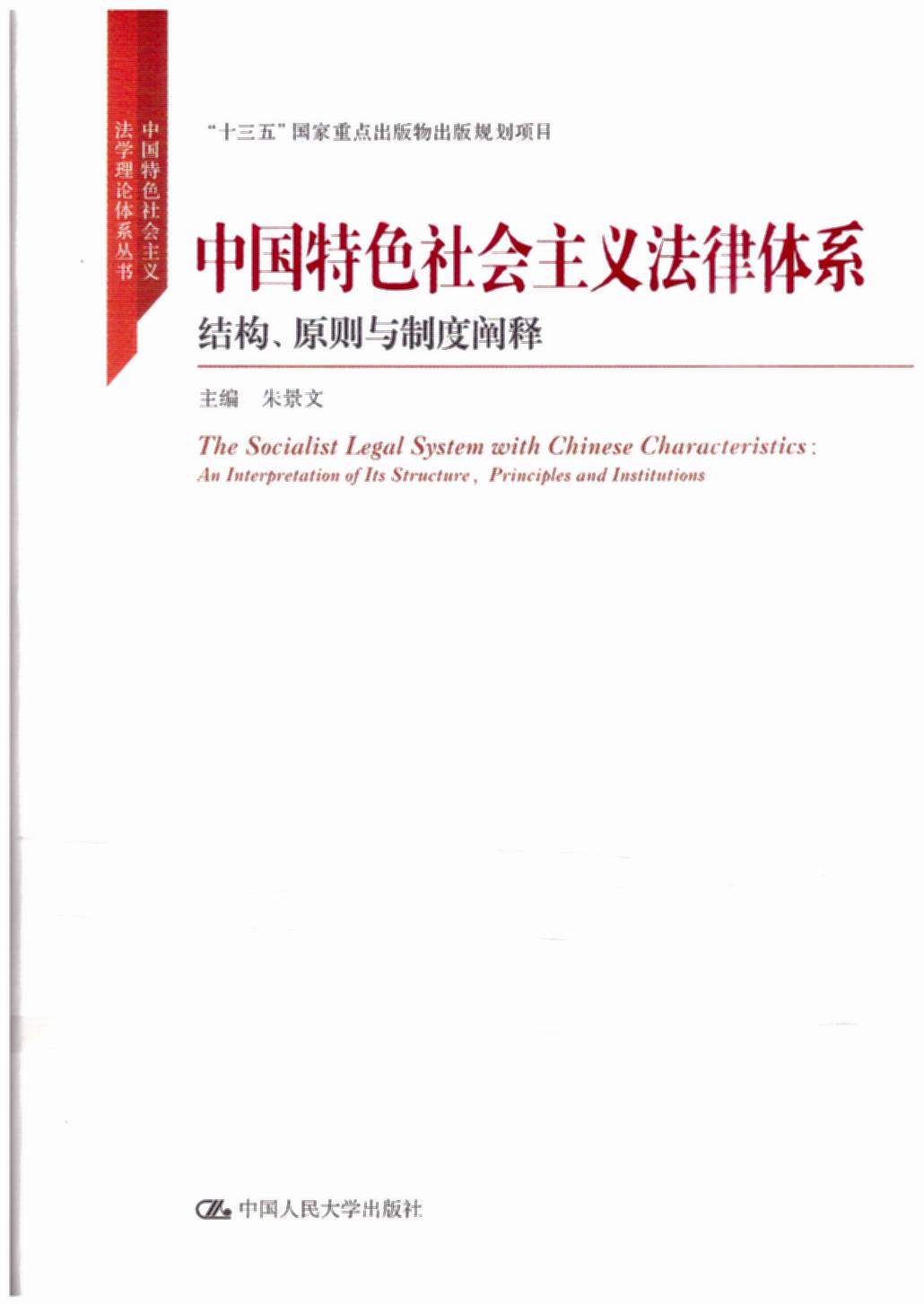 [��]�Ї���ɫ������x�����wϵ�Y����ԭ�t�c�ƶ��U�