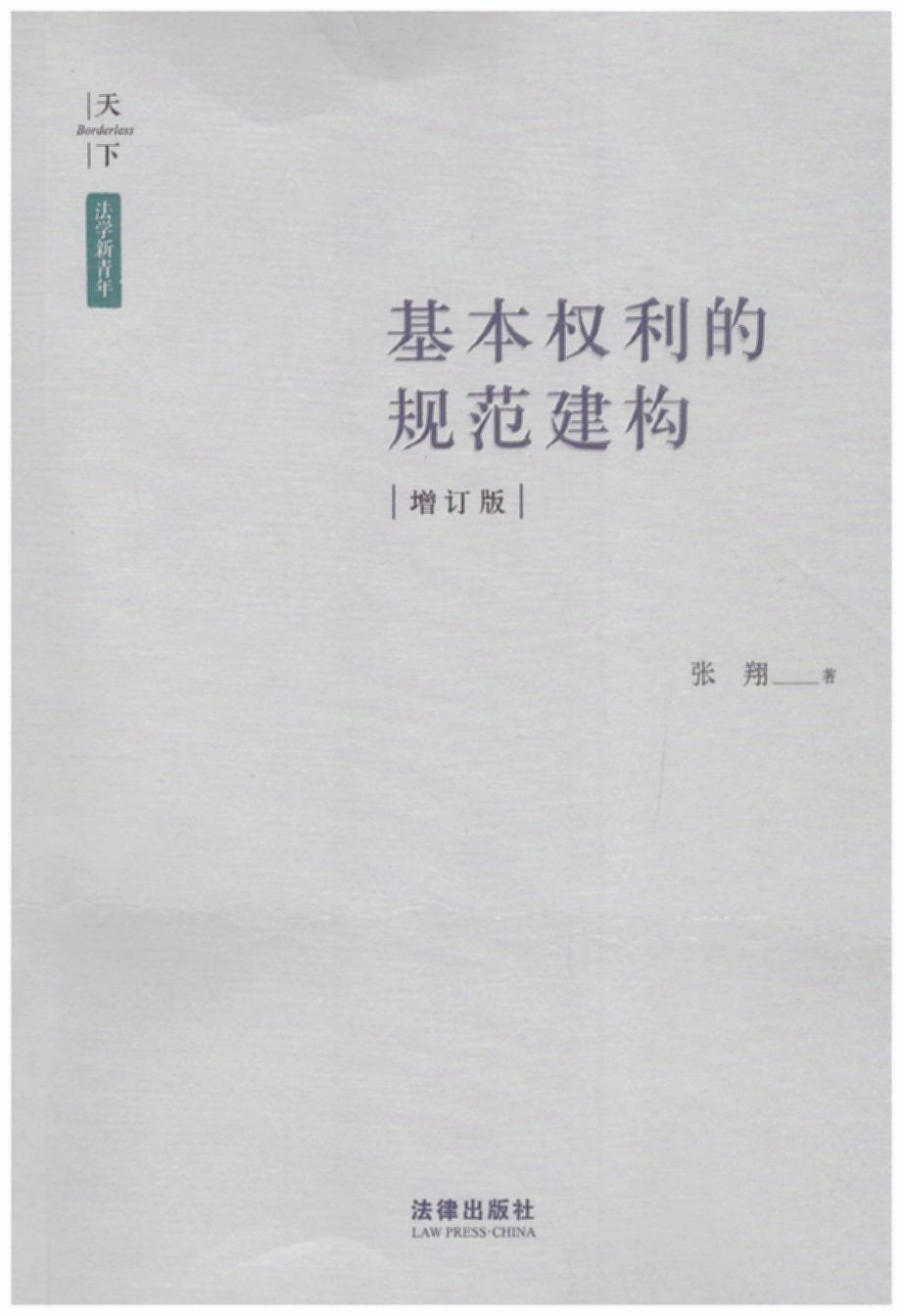 ����������Ҏ����������ӆ�棩����������������ؑ��Ї����Ό��`�еı�������������}��