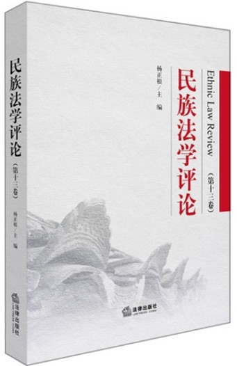 .���巨�W�uՓ����ʮ������