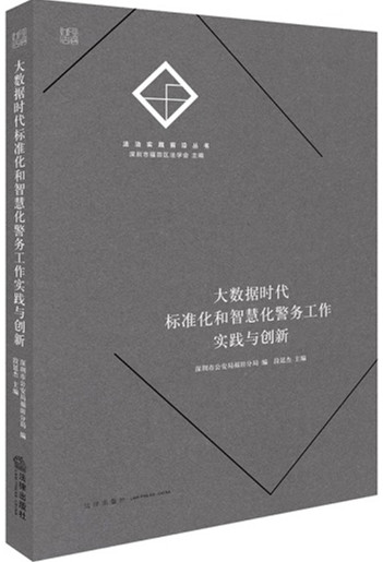 .�󔵓��r���˜ʻ����ǻۻ����չ������`�c����