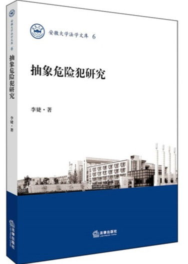 .����Σ�U���о�