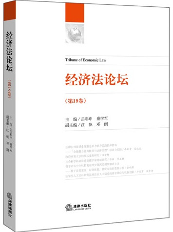 .������Փ������19����