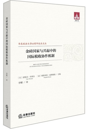 .��u�����c�d���еć��H���Յf(xi��)���C��