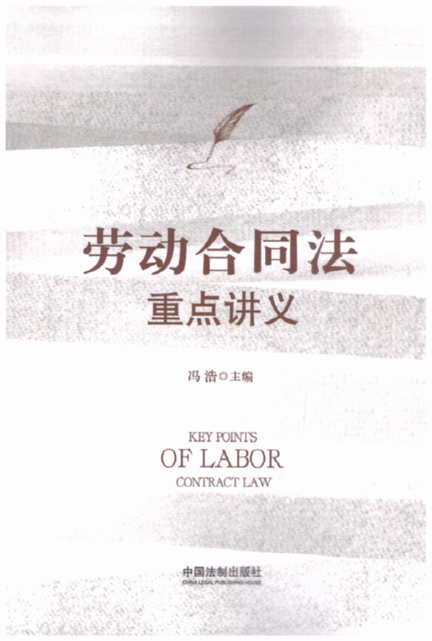 �ڄ�(d��ng)��ͬ�����c(di��n)�v�x