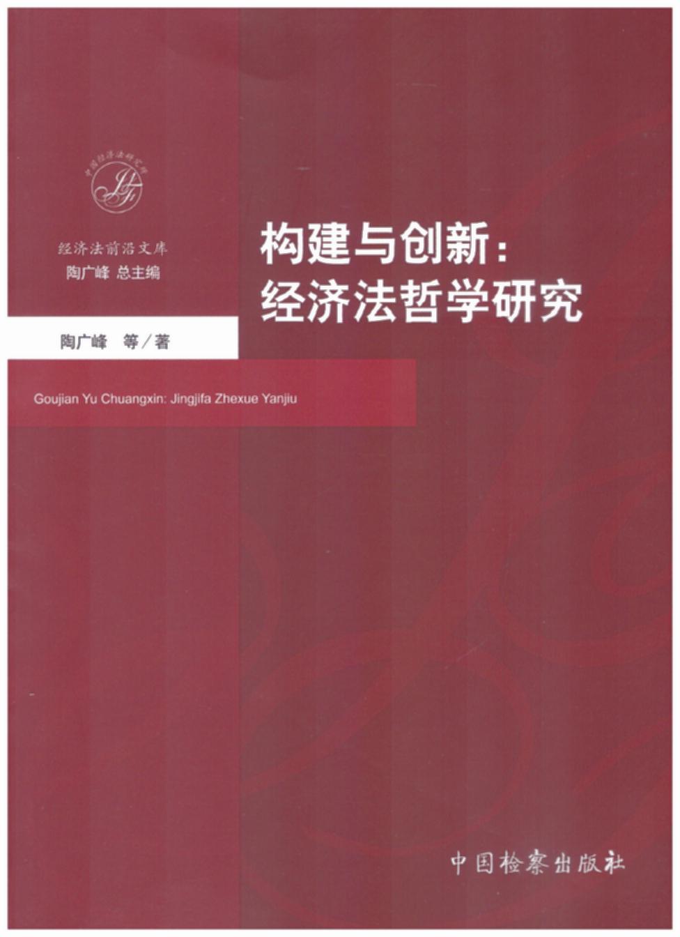 �����c���£��������܌W�о�/������ǰ���Ď�