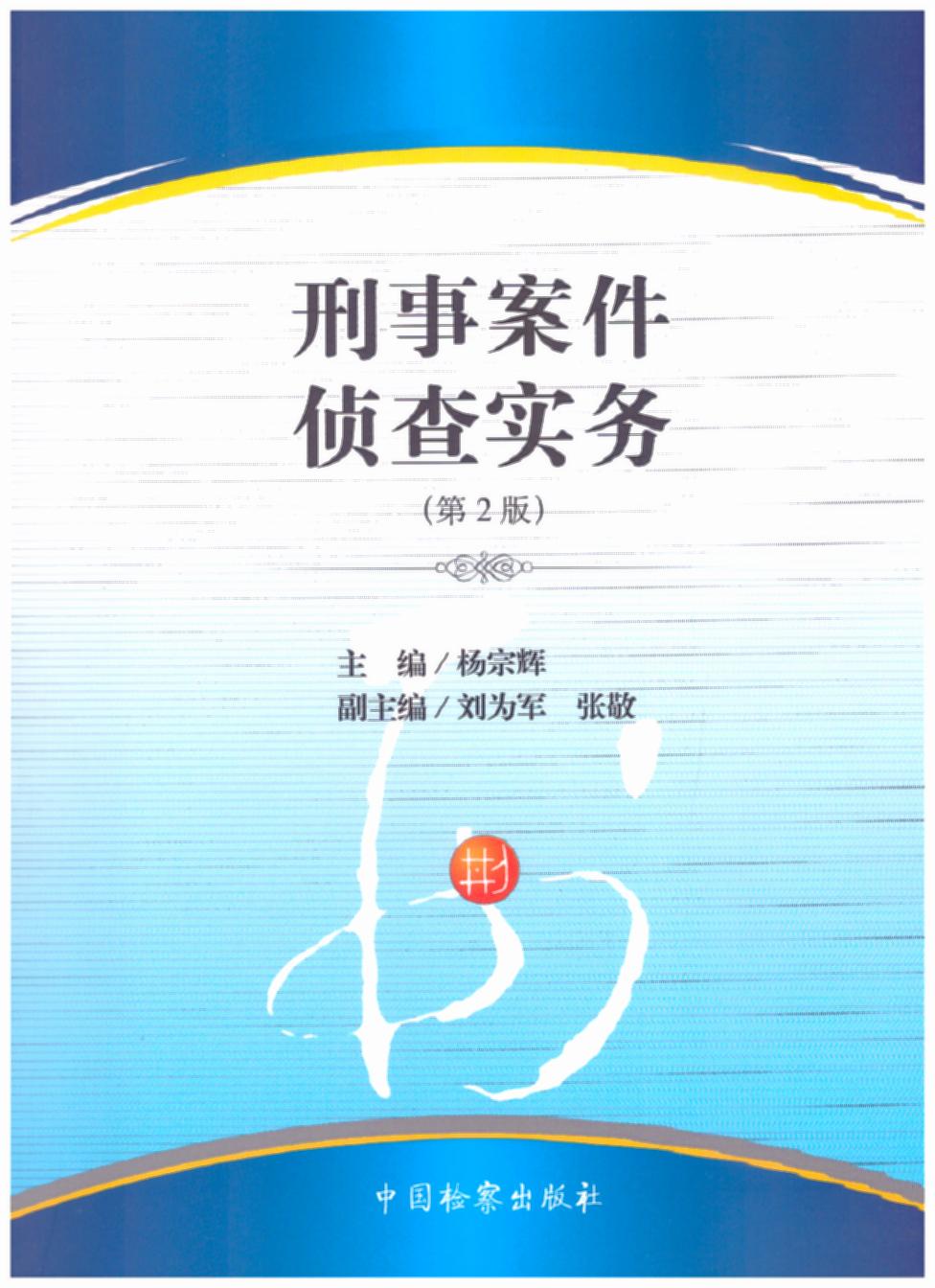 ���°����ɲ錍��(w��)(��2��)