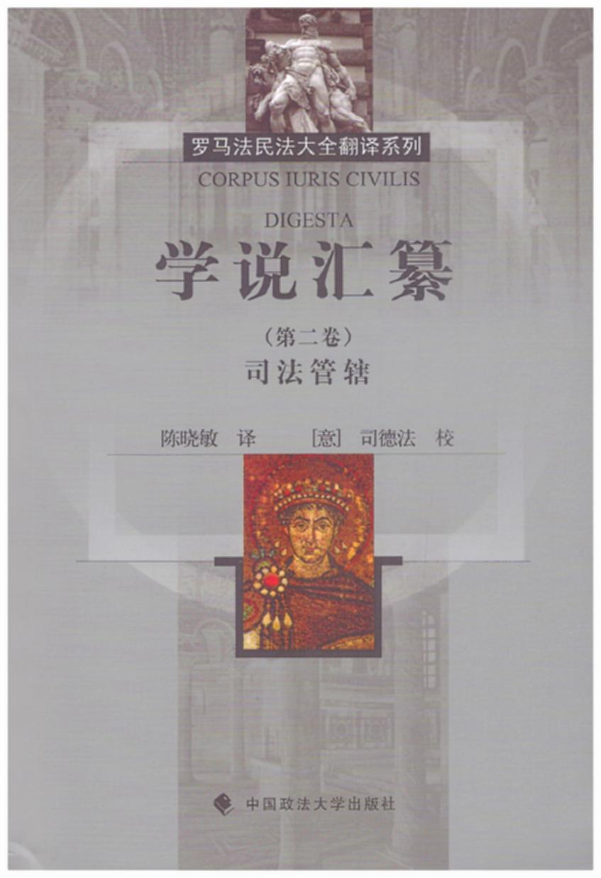 �W�f�R�루�ڶ�����˾����ݠ