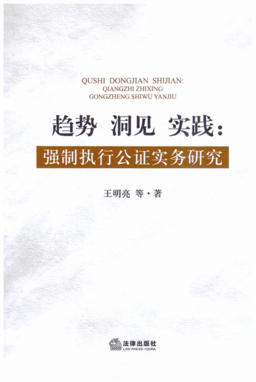 څ��(sh��)��Ҋ��(sh��)�`����(qi��ng)�ƈ�(zh��)�й��C��(sh��)��(w��)�о�