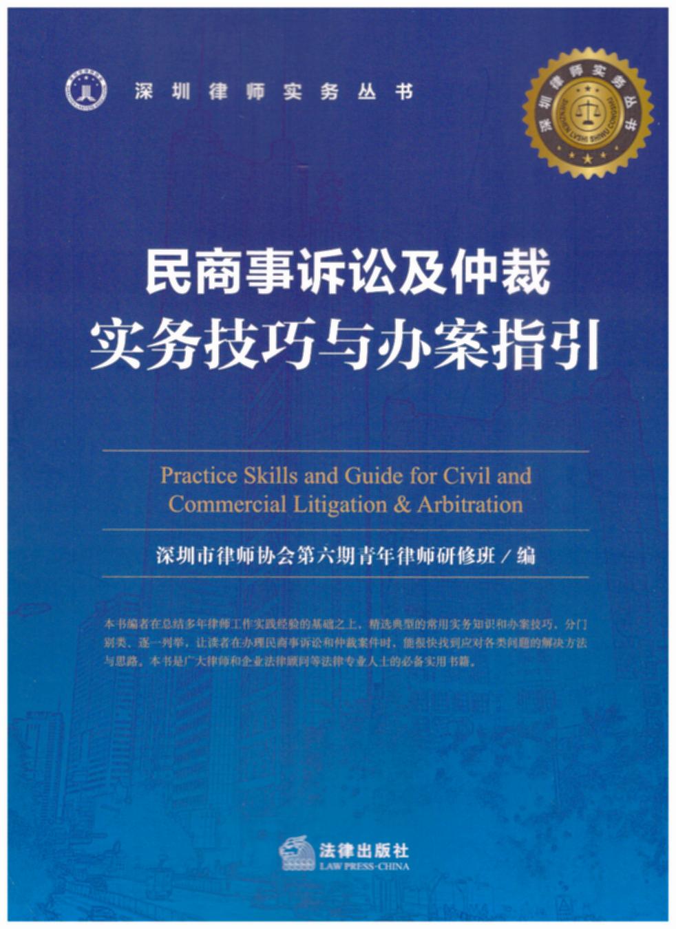 �������V�A���ٲ�:���ռ����c�k��ָ��