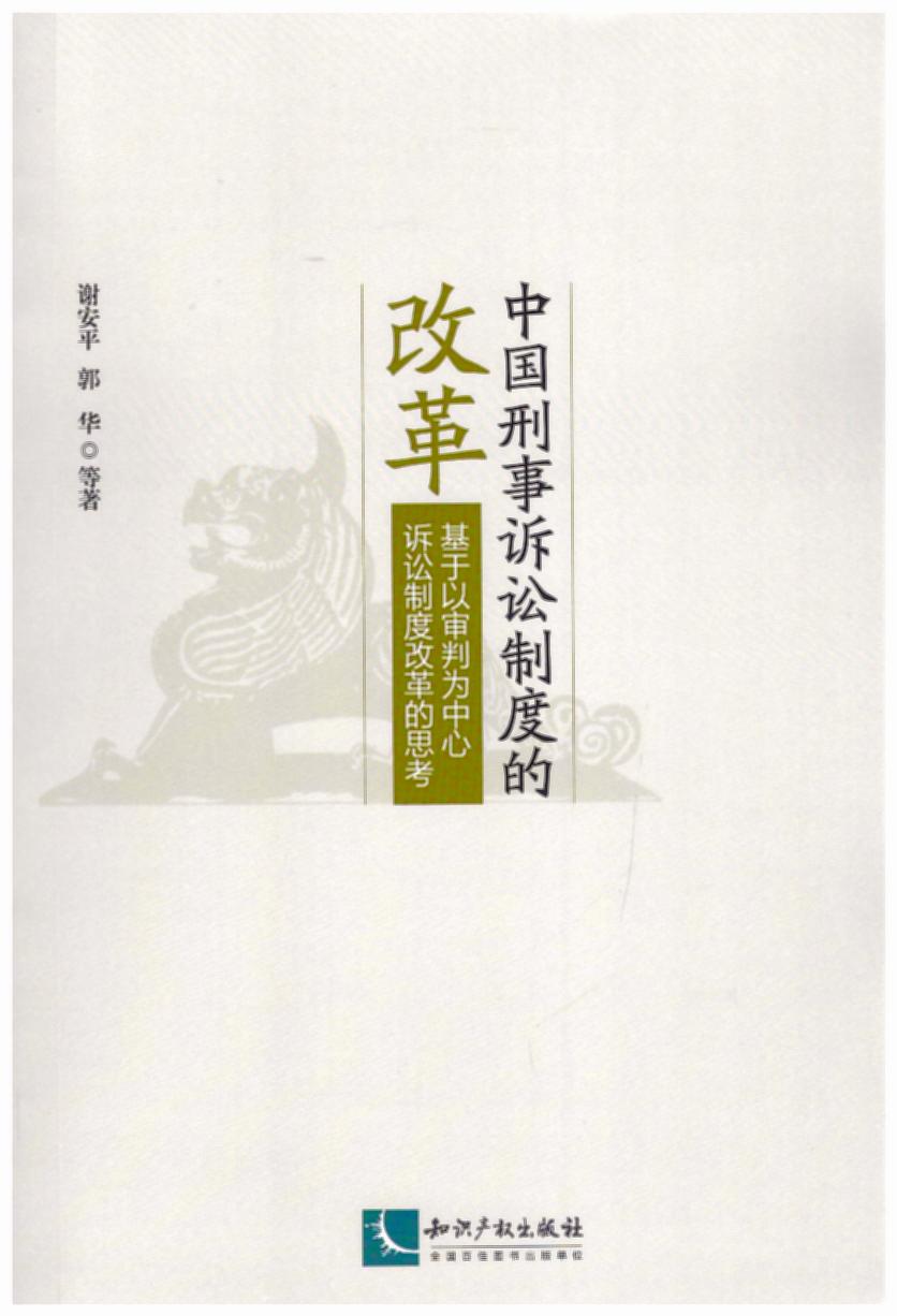 �Ї������V�A�ƶȵĸĸ�������Ԍ��О������V�A�ƶȸĸ��˼��