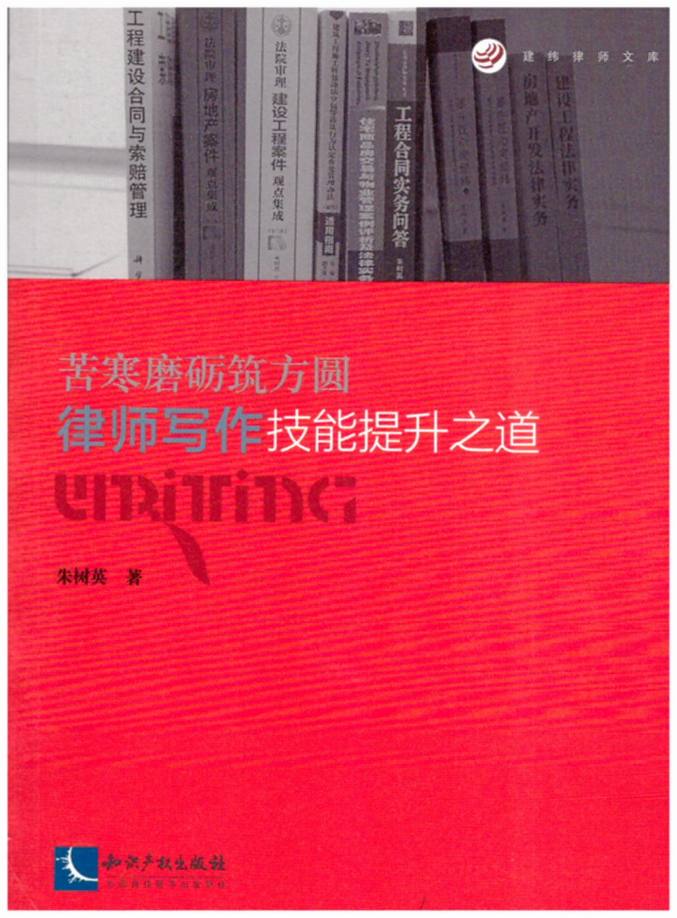 �ຮĥ�Z�����A���Ɏ�������������֮��