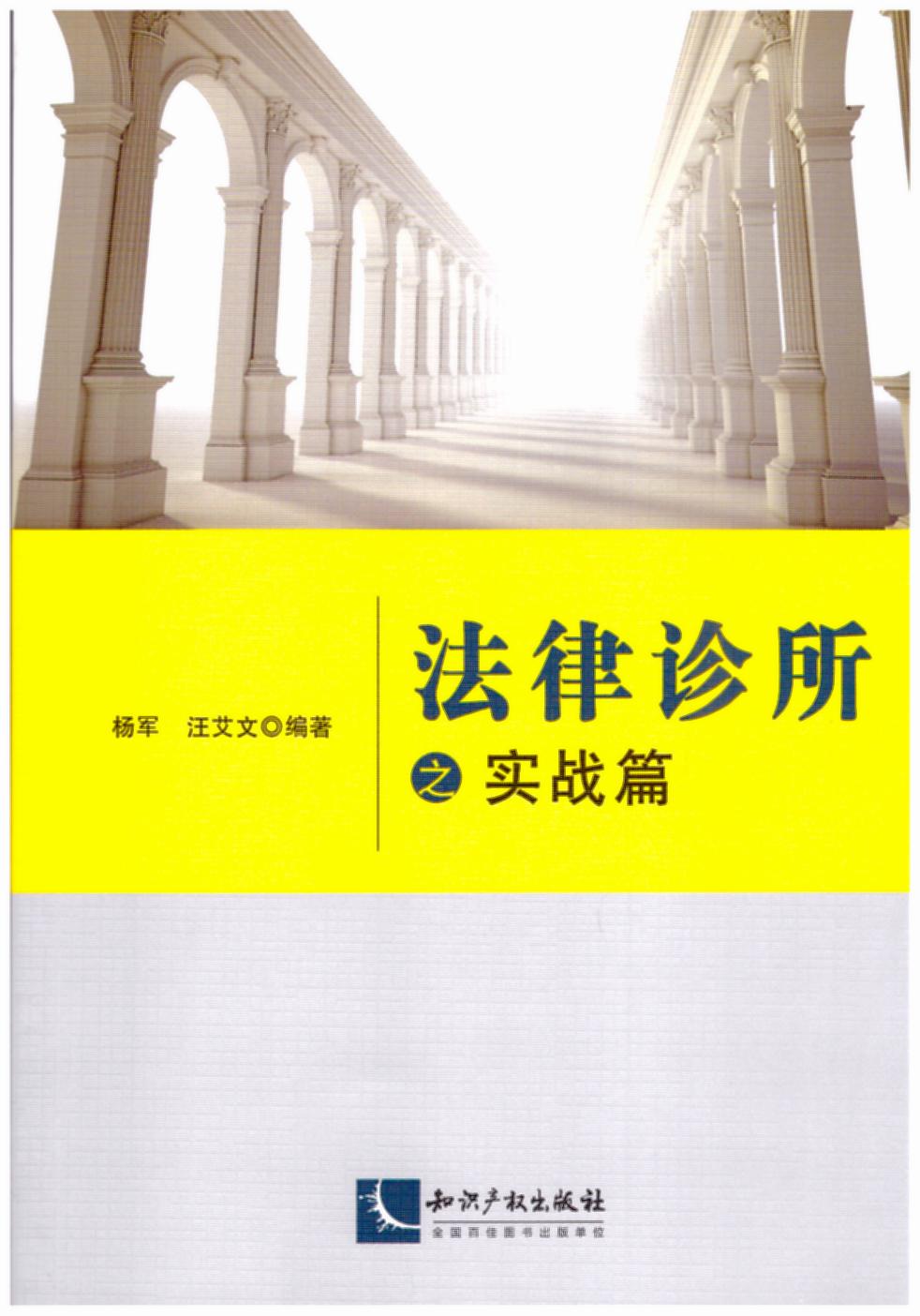 �����\��֮����ƪ