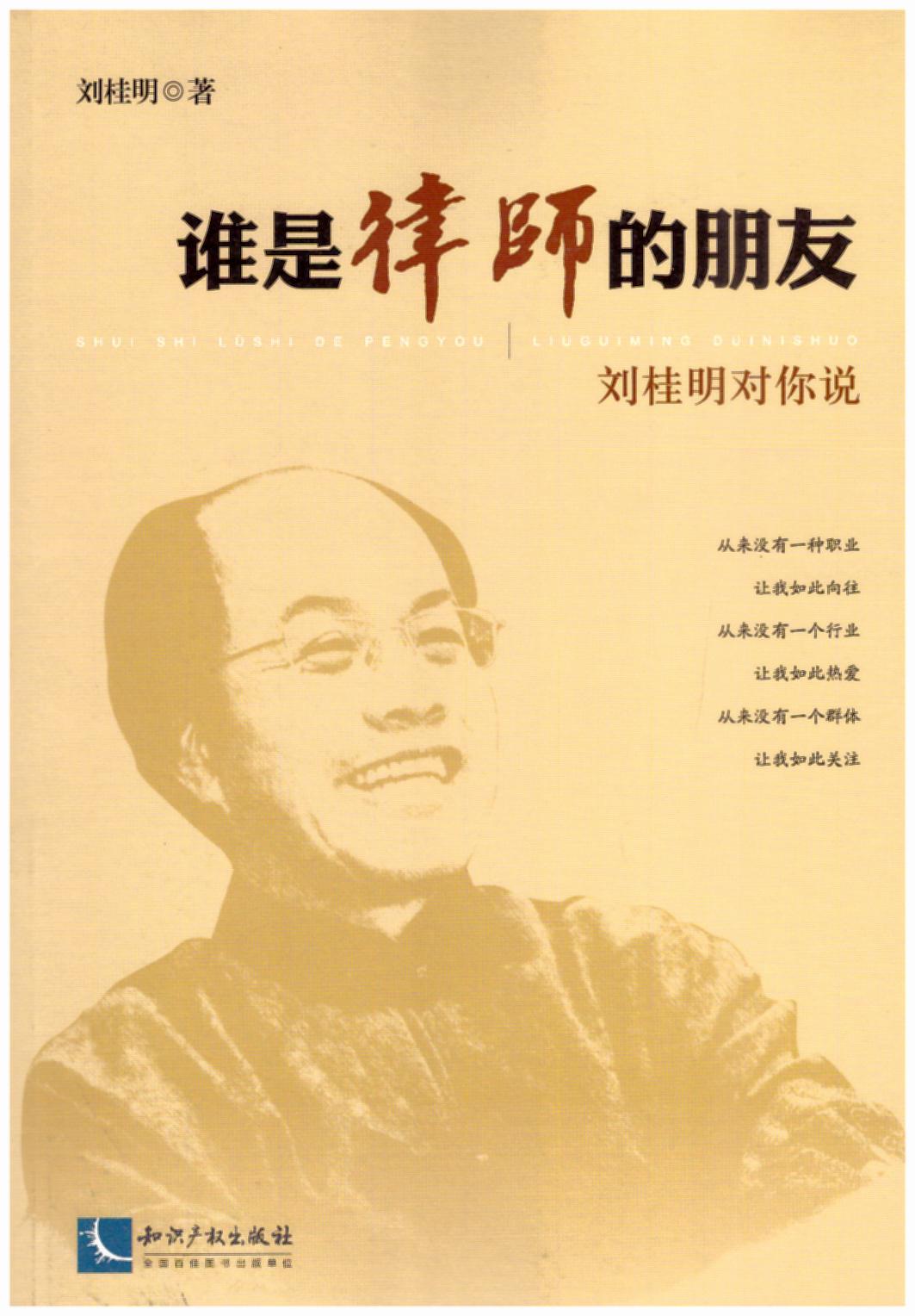 �l���Ɏ������ѡ��������������f