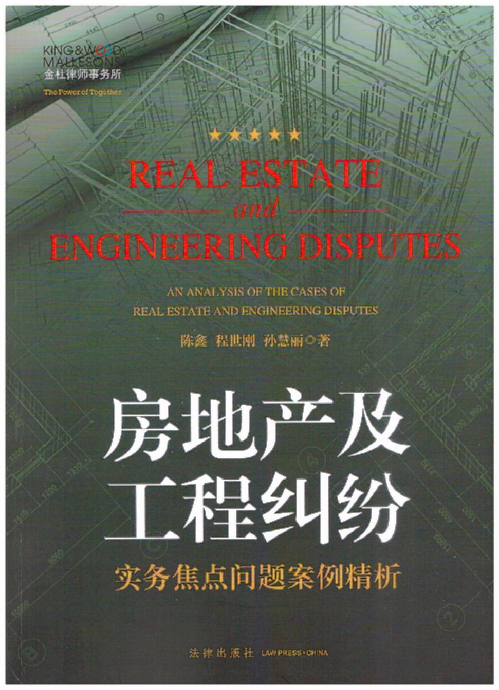 ���خa(ch��n)�����̼m����(sh��)��(w��)���c(di��n)��(w��n)�}��������