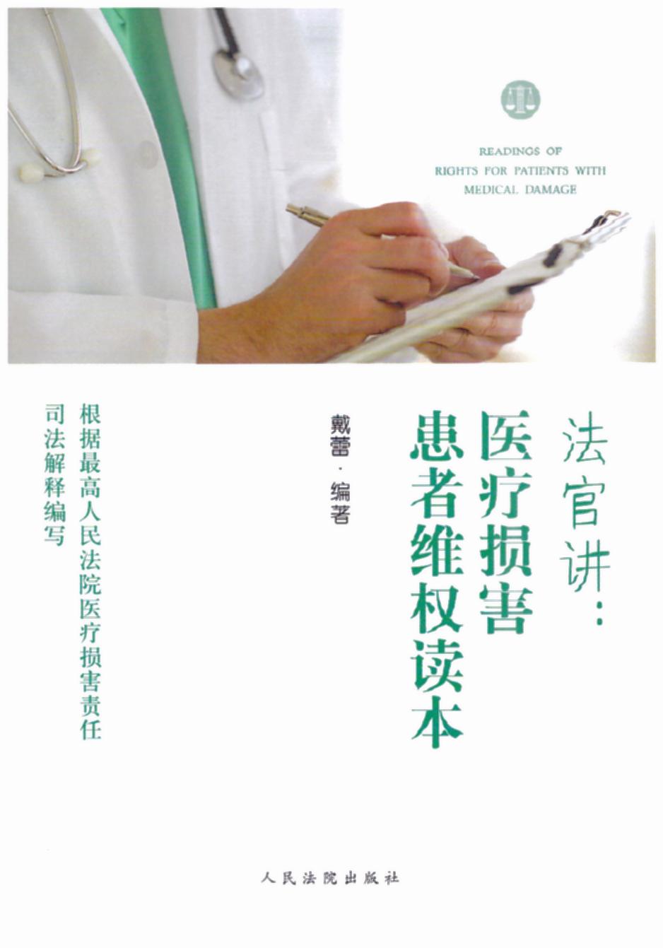 �����v���t���p�����߾S���x��