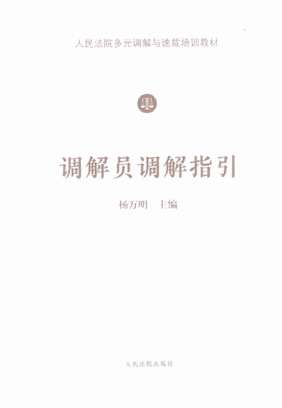 �{��T�{��ָ��/����Ժ��Ԫ�{���c�ٲ���Ӗ�̲�