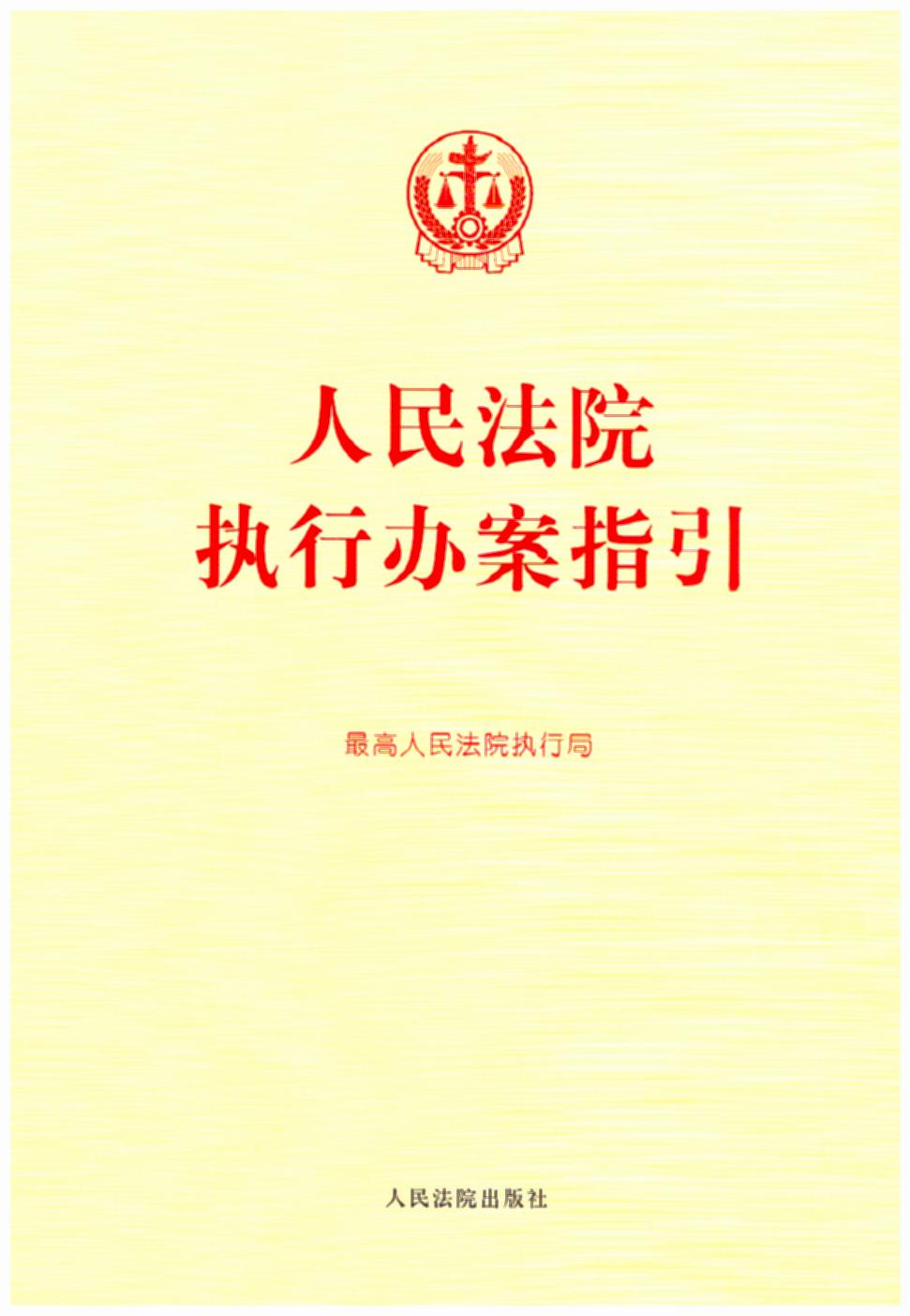 ����Ժ��(zh��)���k��ָ��