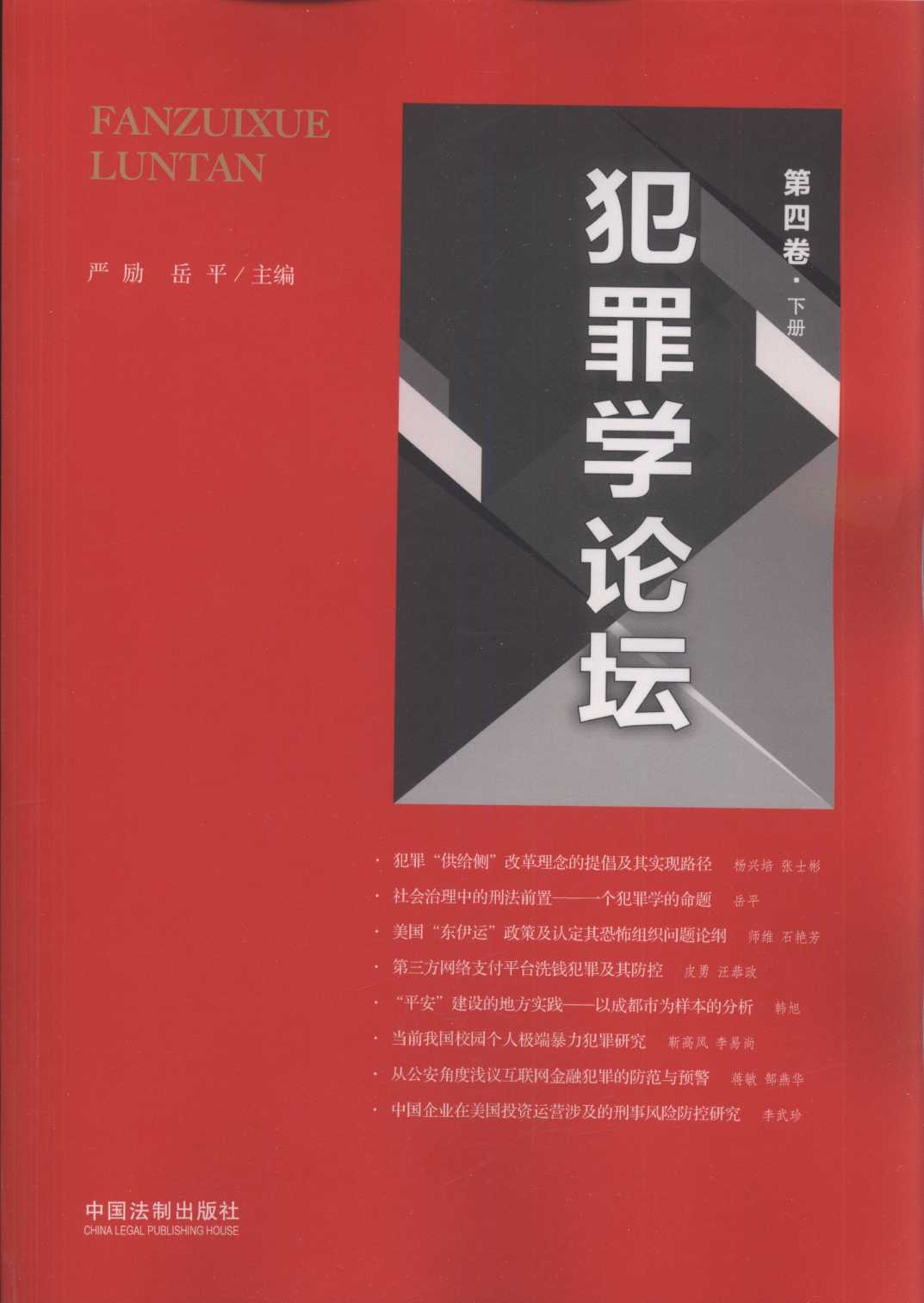 ����WՓ�������ľ���