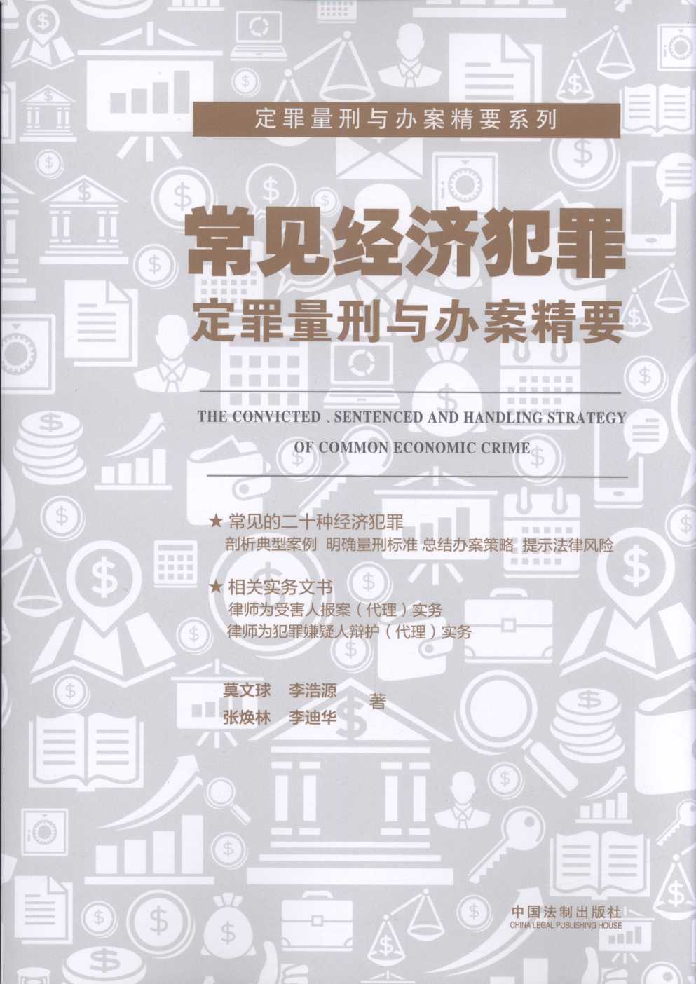 ��Ҋ��(j��ng)�����ﶨ�������c�k����Ҫ