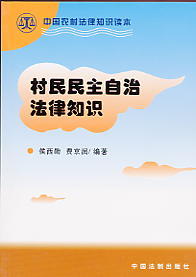 �����������η���֪�R(sh��)(�Ї��r(n��ng)�巨��֪�R(sh��)�x��)