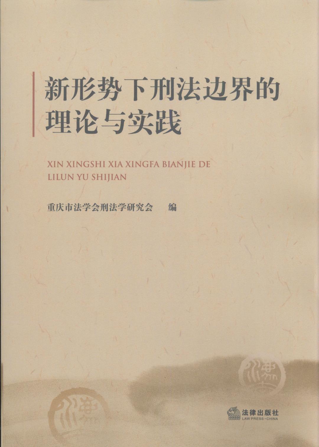 ���΄����̷�߅�����Փ�c���`