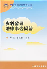 �r�幫�C�����Ն���(�Ї��r�巨��֪�R�x��)