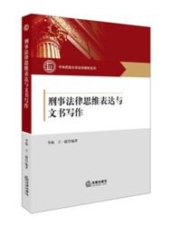 .���·���˼�S���_�c�ĕ�����