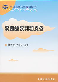 �r��ę������x��(�Ї��r�巨��֪�R�x��)