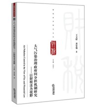 �������Ⱦ���������g�֓��C���о�����ؔ������ҕҰ