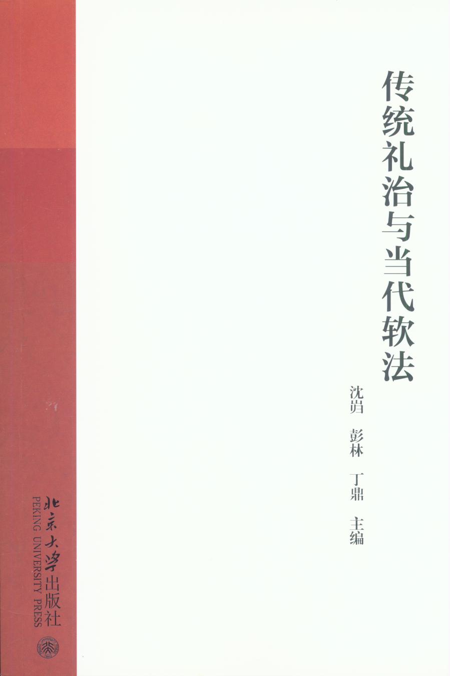 ���y�Y���c����ܛ��