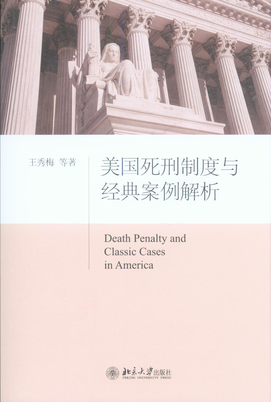 ���������ƶ��c���䰸������