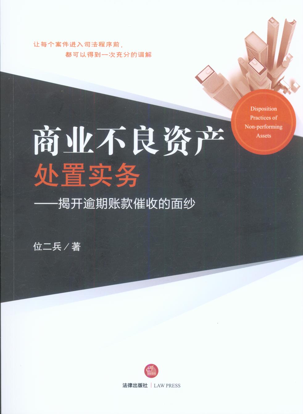 �̘I(y��)�����Y�a(ch��n)̎�Ì�(sh��)��(w��)�����_�����~����յ��漆