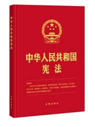 .���A���񹲺͇�����(16�_�����b�棩