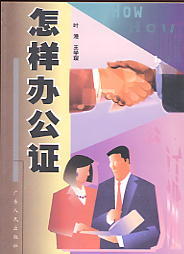 �����k���C