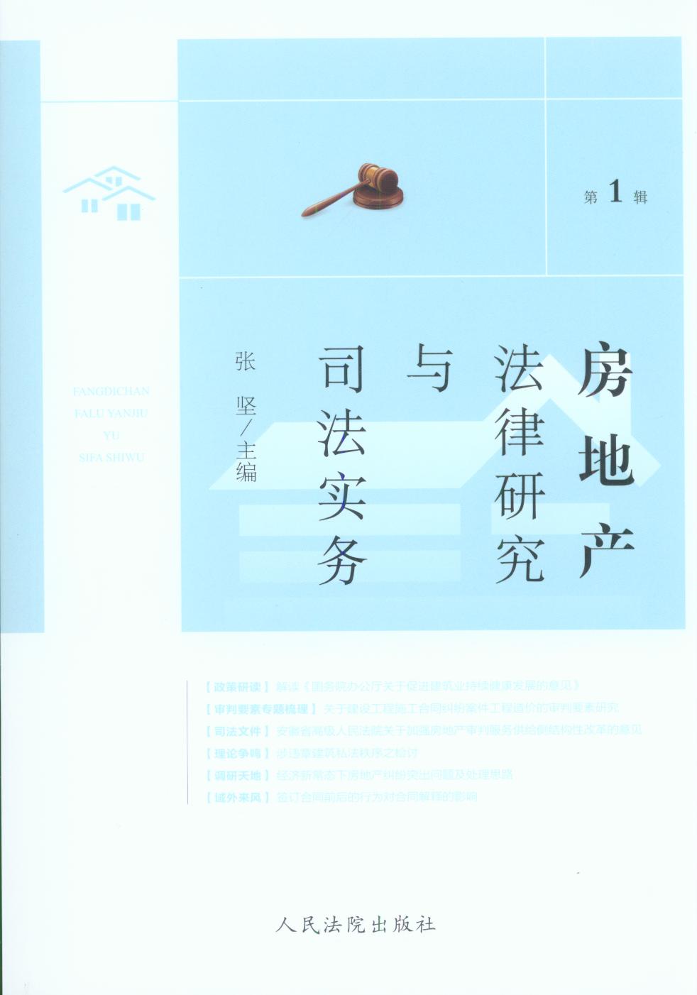 ���خa(ch��n)�����о��c˾����(sh��)��(w��)����һ݋��