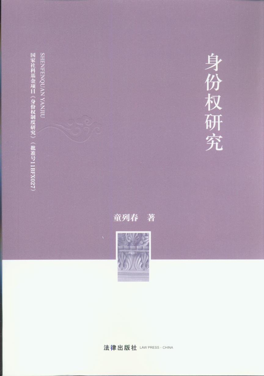 ���ݙ�(qu��n)�о�