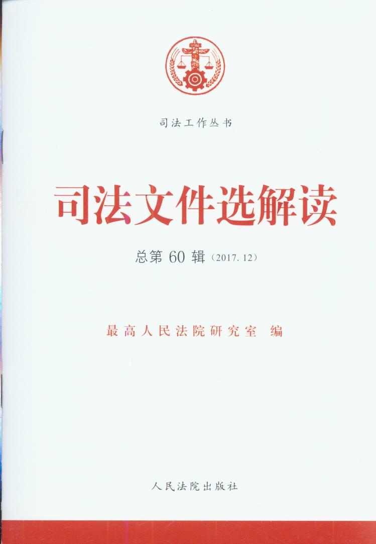 ˾���ļ��x���x.����60݋