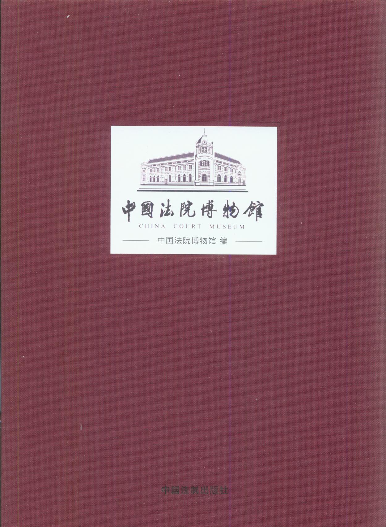 �Ї���Ժ�����^