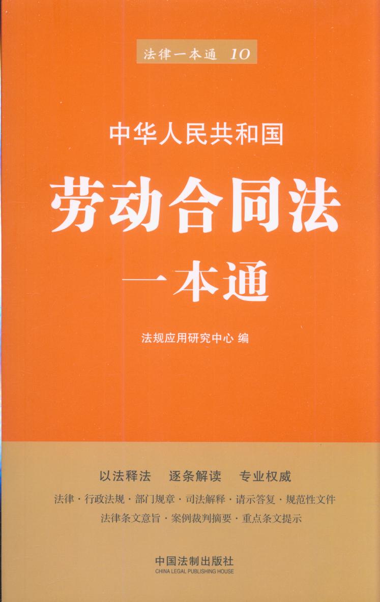 �ڄӺ�ͬ��һ��ͨ�������棩