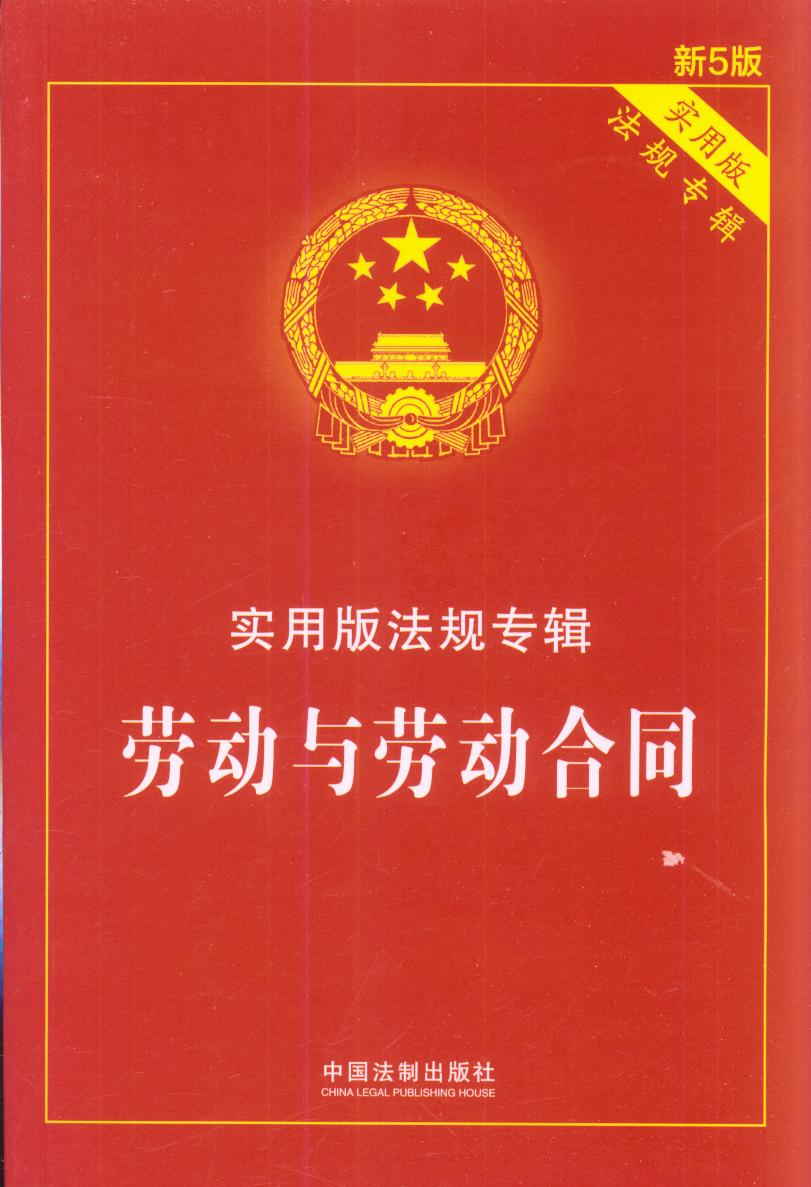 �ڄ�(d��ng)�c�ڄ�(d��ng)��ͬ-��(sh��)�ð淨Ҏ(gu��)��݋����5�棩