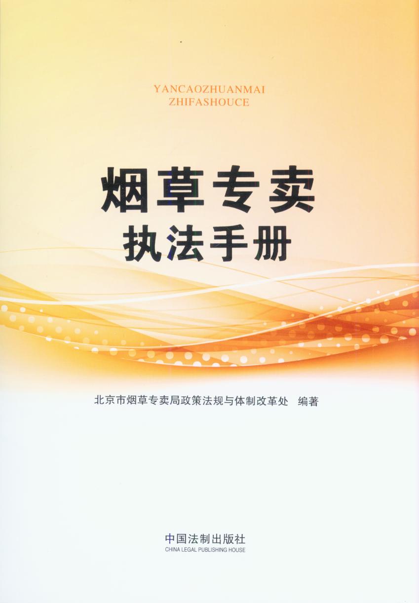 ���݌��u��(zh��)���փ�