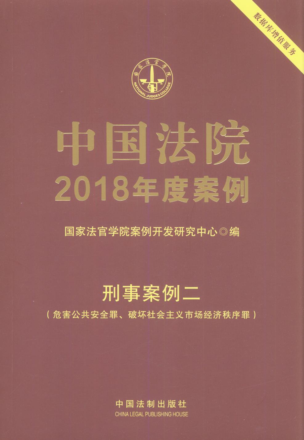 �Ї���Ժ2018��Ȱ���.���°�����