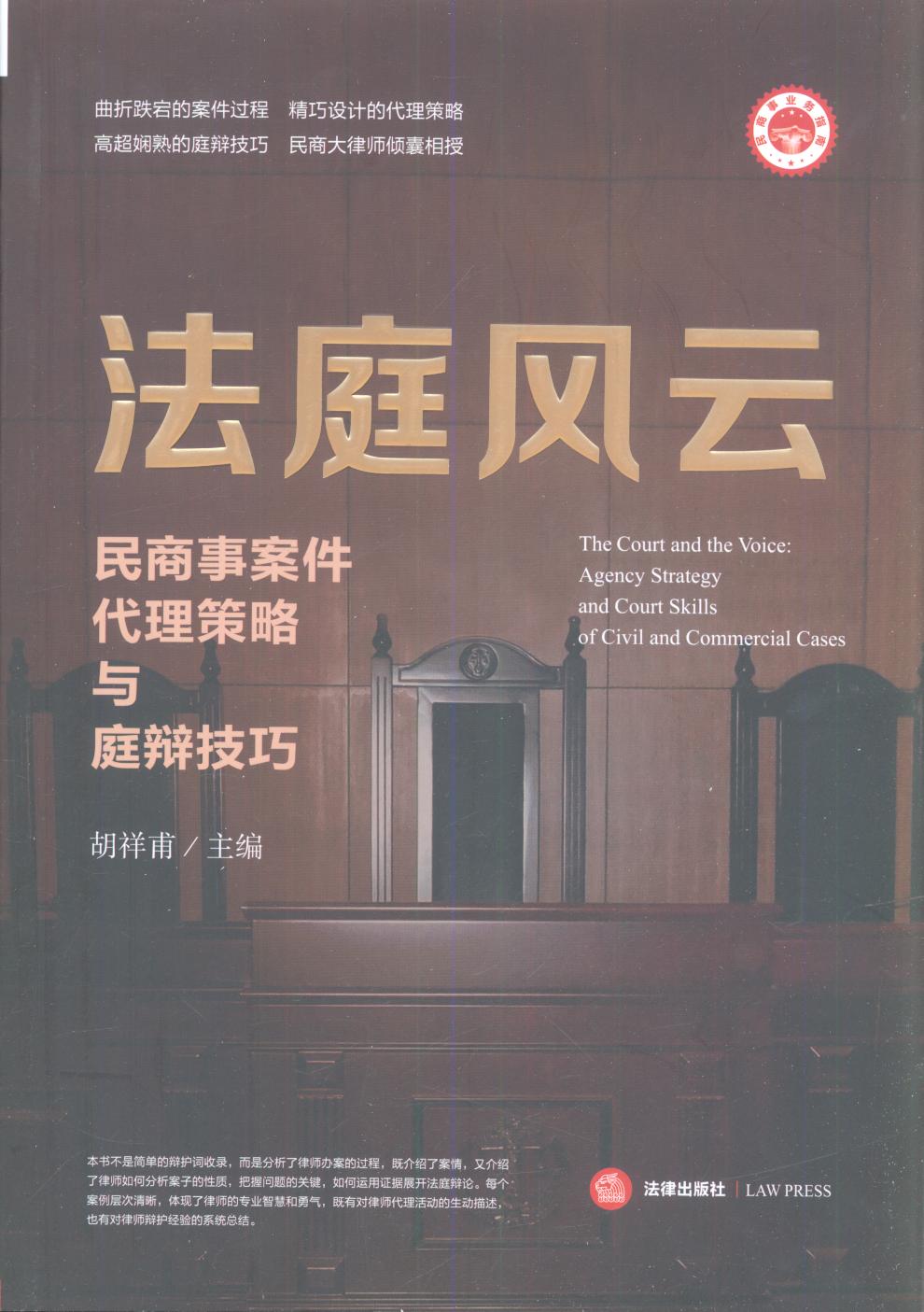 ��ͥ�L�ƣ������°������������cͥ�q����