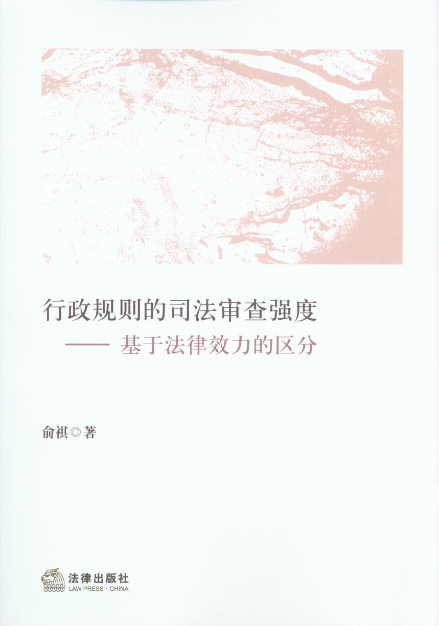 ����Ҏ�t��˾�����鏊�ȣ����ڷ���Ч���ą^��