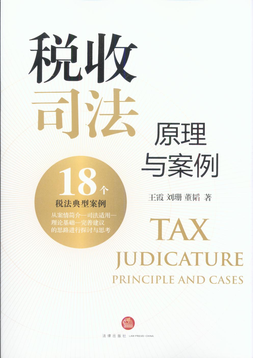 ����˾��:ԭ���c����