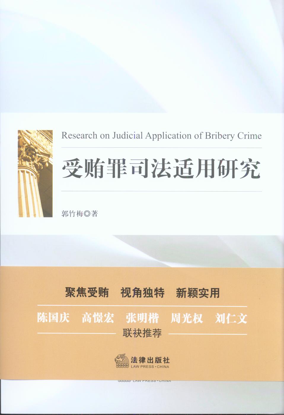 ���V��˾���m���о�