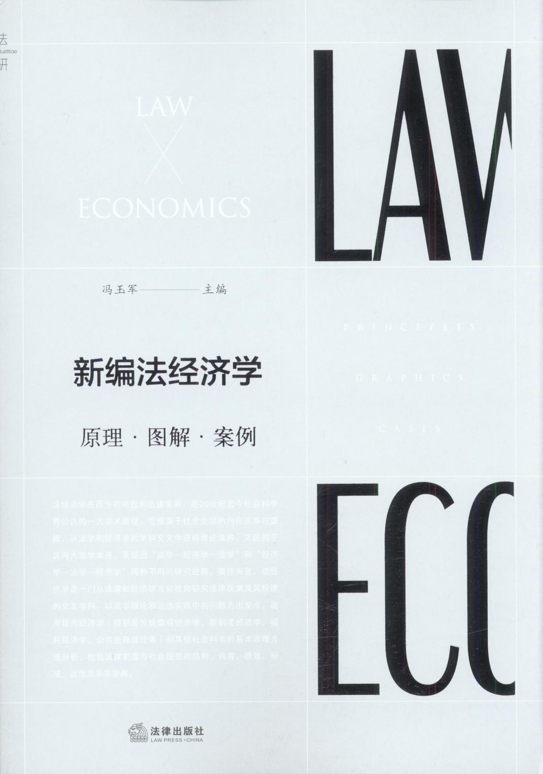 �¾�����(j��ng)��(j��)�W(xu��)��ԭ��.�D��.����