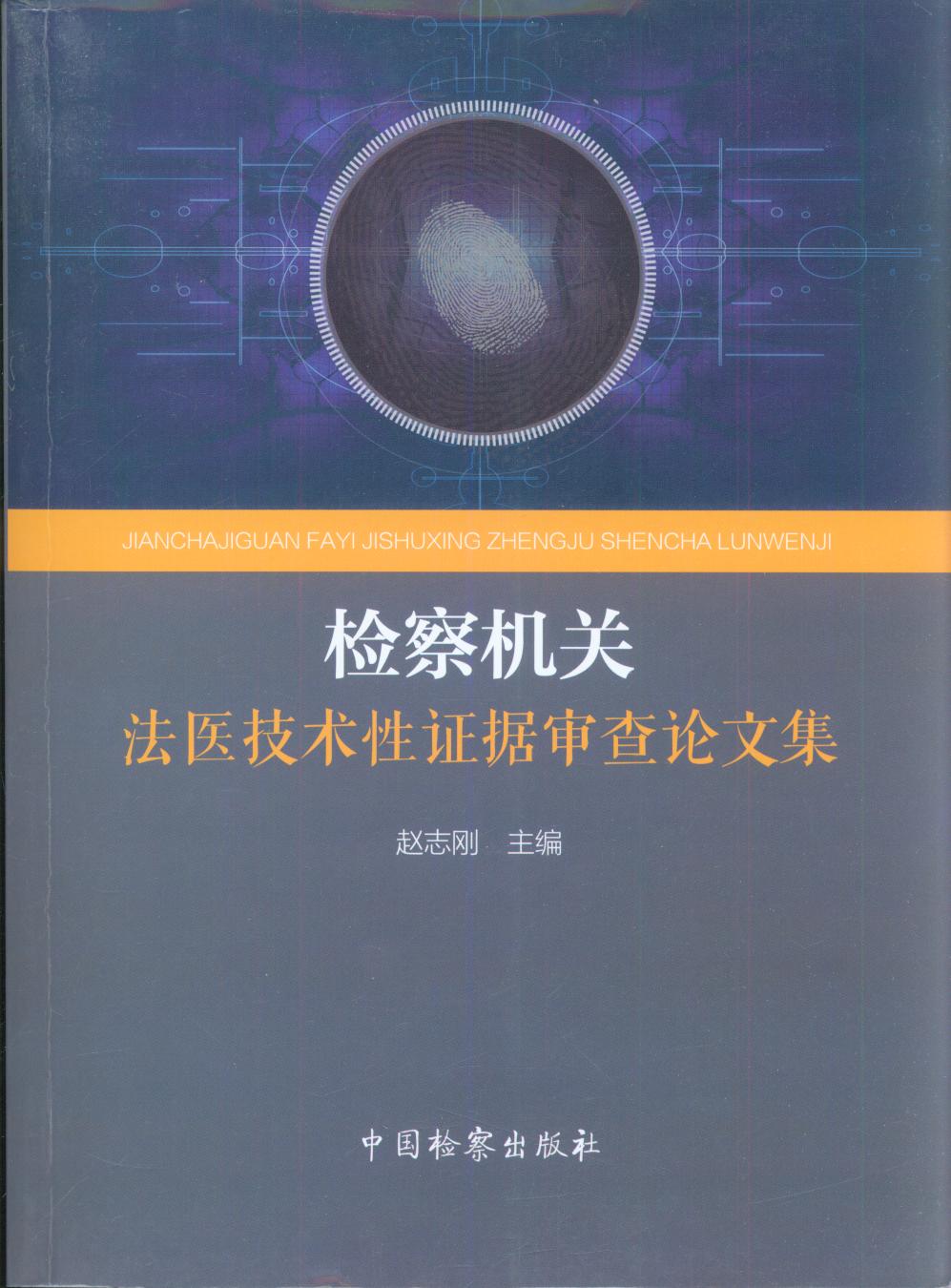 �z��C(j��)�P(gu��n)���t(y��)���g(sh��)���C��(j��)����Փ�ļ�